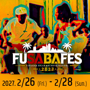 FUSABAFES 2027 banner