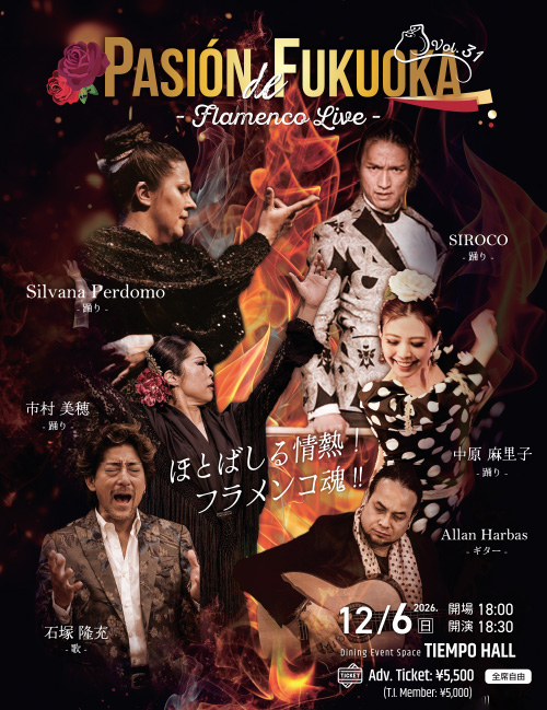 Flyer image